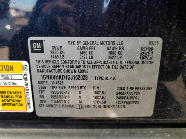 Photo 10 from auction – 2016 CHEVROLET TRAVERSE L with VIN 1GNKVHKD1GJ162028