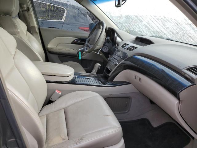 Photo 5 from auction – 2008 ACURA MDX with VIN 2HNYD282X8H503979