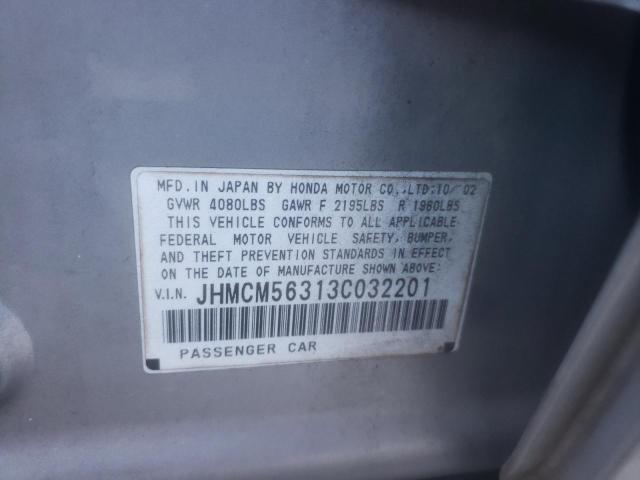 Photo 10 from auction – 2003 HONDA ACCORD LX with VIN JHMCM56313C032201