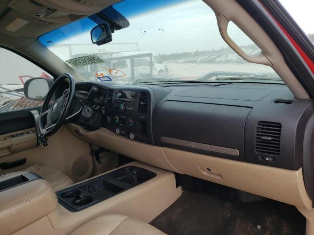 Photo 9 from auction – 2008 CHEVROLET SILVERADO with VIN 1GCJK33K28F158197