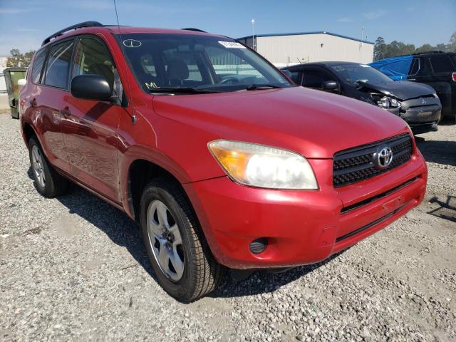 TOYOTA RAV4 2008 with VIN JTMBD33V986078548 - Photo from auction