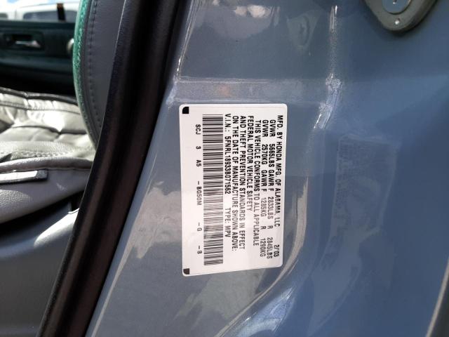 Photo 10 from auction – 2003 HONDA ODYSSEY EX with VIN 5FNRL18933B071562