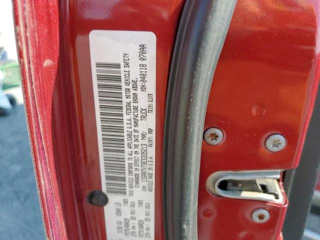 Photo 10 from auction – 2014 RAM 1500 LARAM with VIN 1C6RR7VT8ES335213