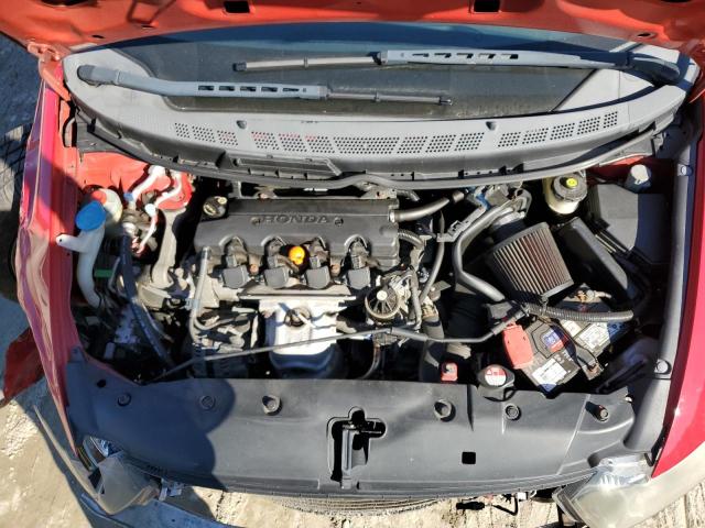 Photo 7 from auction – 2008 HONDA CIVIC EX with VIN 2HGFG11828H574740