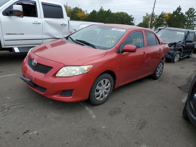 Photo 2 from auction – 2009 TOYOTA COROLLA BA with VIN JTDBL40EX9J052598