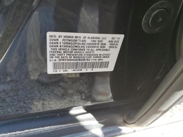 Photo 10 from auction – 2014 ACURA MDX TECHNO with VIN 5FRYD4H44EB038764