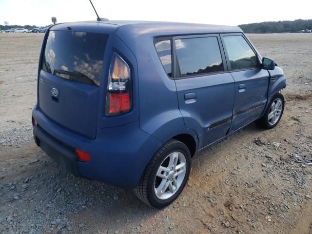 Photo 4 from auction – 2010 KIA SOUL + with VIN KNDJT2A29A7180563