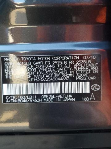 Photo 10 from auction – 2010 LEXUS IS 250 with VIN JTHCF5C25A5044682