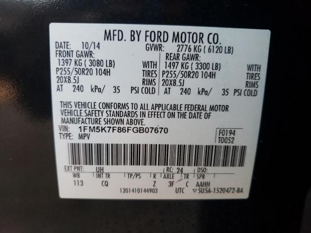 Photo 10 from auction – 2015 FORD EXPLORER L with VIN 1FM5K7F86FGB07670