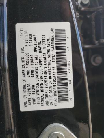 Photo 10 from auction – 2012 HONDA ACCORD LX with VIN 1HGCP2F33CA043155