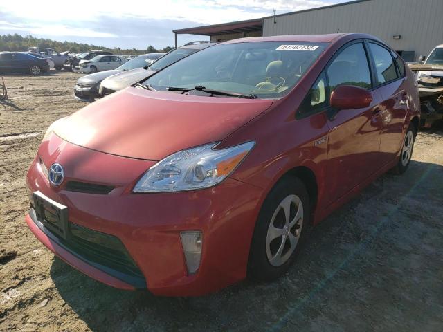 Photo 2 from auction – 2012 TOYOTA PRIUS with VIN JTDKN3DU9C1558131