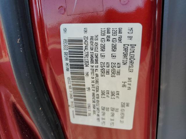 Photo 10 from auction – 2007 DODGE GRAND CARA with VIN 2D4GP44L77R113534