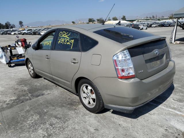 Photo 3 from auction – 2006 TOYOTA PRIUS with VIN JTDKB20U767530841