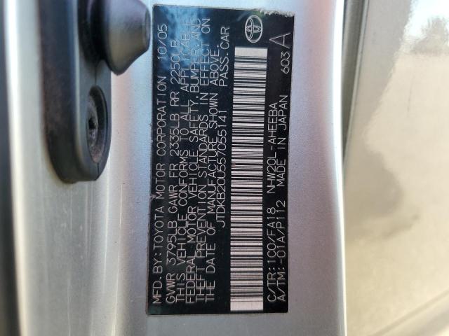 Photo 10 from auction – 2005 TOYOTA PRIUS with VIN JTDKB20U557055141
