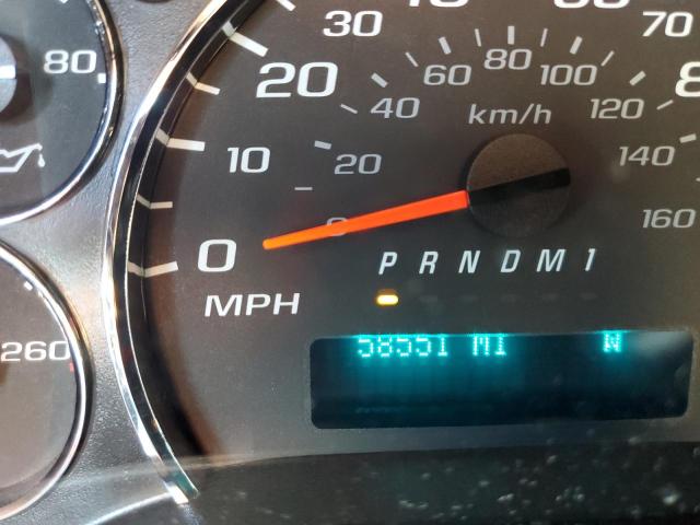 Photo 8 from auction – 2019 CHEVROLET EXPRESS G2 with VIN 1GCWGBFP6K1223971
