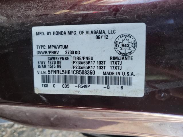 Photo 10 from auction – 2012 HONDA ODYSSEY EX with VIN 5FNRL5H61CB508360
