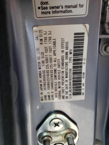 Photo 10 from auction – 2011 HONDA CR-V SE with VIN JHLRE4H41BC022598