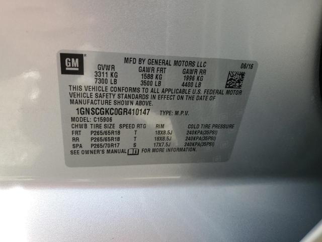 صورة رقم 10 من المزاد - 2016 CHEVROLET SUBURBAN C مع VIN 1GNSCGKC0GR410147
