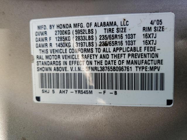 Photo 10 from auction – 2005 HONDA ODYSSEY EX with VIN 5FNRL38765B096761