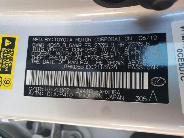 Photo 10 from auction – 2012 LEXUS CT 200 with VIN JTHKD5BH0C2113628