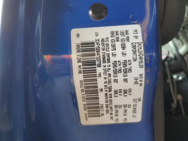 Photo 10 from auction – 2004 CHRYSLER PT CRUISER with VIN 3C4FY588X4T237789