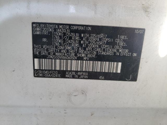 Photo 10 from auction – 2008 TOYOTA RAV4 with VIN JTMZD33VX86060509