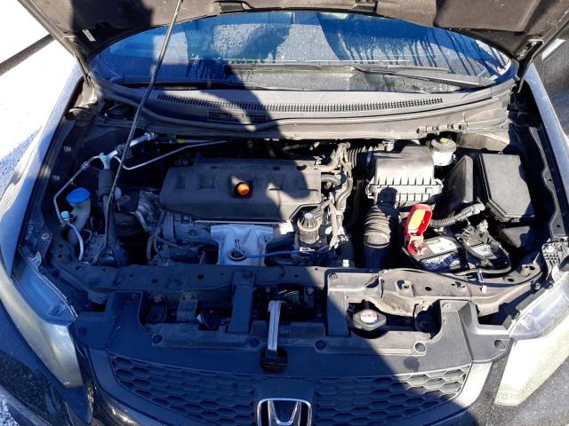 Photo 7 from auction – 2012 HONDA CIVIC LX with VIN 2HGFG3B52CH540628