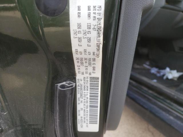 Photo 10 from auction – 2007 JEEP COMMANDER with VIN 1J8HG48K57C690227