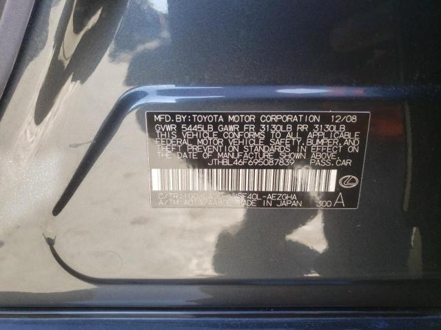 Photo 10 from auction – 2009 LEXUS LS 460 with VIN JTHBL46F695087839