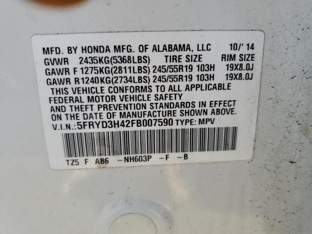 Photo 10 from auction – 2015 ACURA MDX TECHNO with VIN 5FRYD3H42FB007590