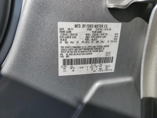 Photo 10 from auction – 2012 LINCOLN MKX with VIN 2LMDJ8JK2CBL02065