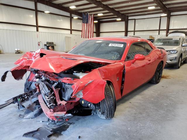 Photo 2 from auction – 2018 DODGE CHALLENGER with VIN 2C3CDZFJ9JH255155