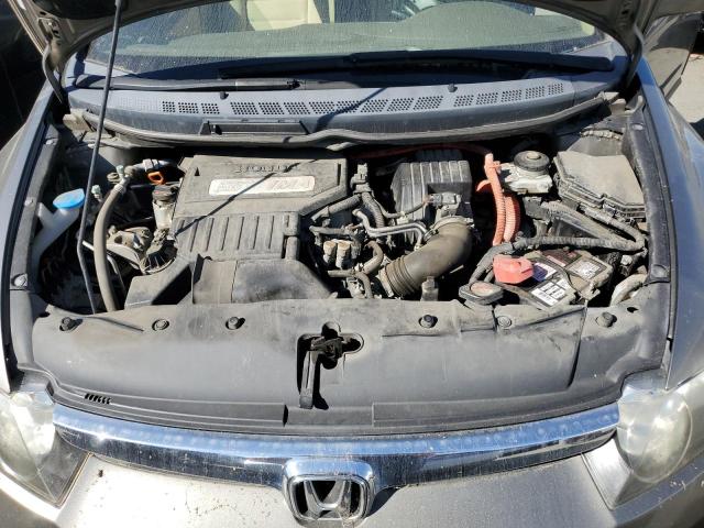 Photo 7 from auction – 2007 HONDA CIVIC with VIN JHMFA36237S003392