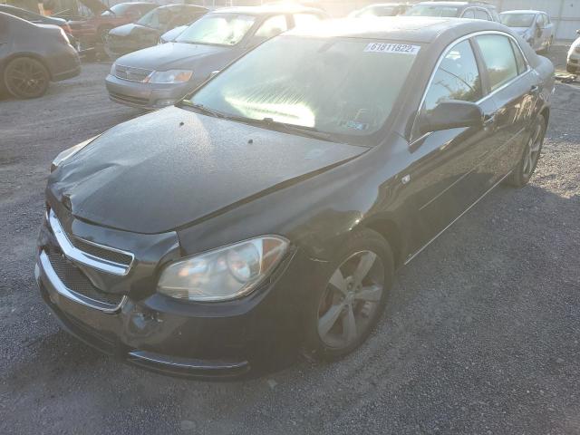 Photo 2 from auction – 2008 CHEVROLET MALIBU 2LT with VIN 1G1ZJ57B984216693