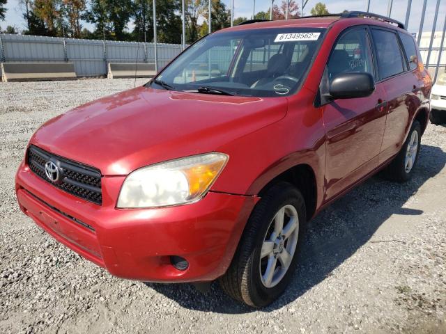 Photo 2 from auction – 2008 TOYOTA RAV4 with VIN JTMBD33V986078548