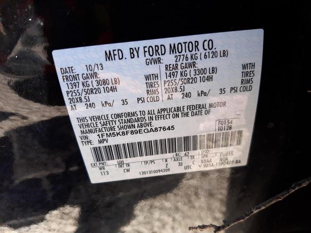 Photo 10 from auction – 2014 FORD EXPLORER L with VIN 1FM5K8F89EGA87645