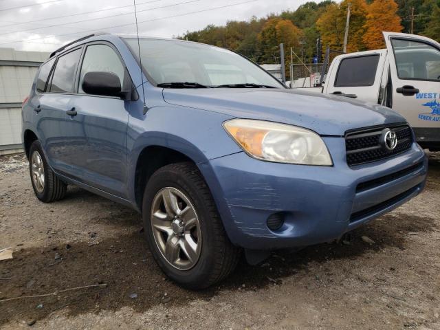 TOYOTA RAV4 2007 z numerem VIN JTMBD33V375063452 - Zdjęcie z aukcji