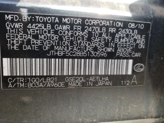 Photo 10 from auction – 2011 LEXUS IS 250 with VIN JTHBF5C28B5130596