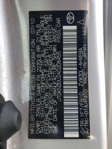 Photo 10 from auction – 2010 TOYOTA PRIUS with VIN JTDKN3DU2A0208455