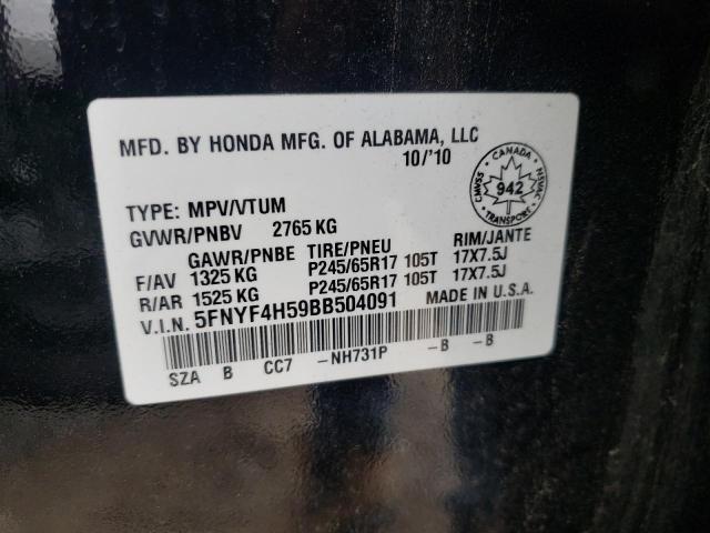 Photo 10 from auction – 2011 HONDA PILOT EXL with VIN 5FNYF4H59BB504091