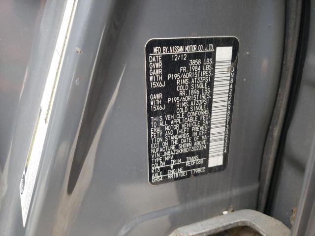 Photo 10 from auction – 2013 NISSAN CUBE S with VIN JN8AZ2KR8DT302324