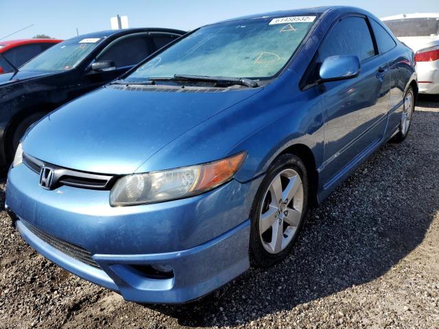 Photo 2 from auction – 2007 HONDA CIVIC EX with VIN 2HGFG12877H548230