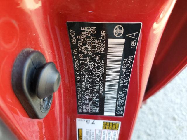 Photo 10 from auction – 2007 TOYOTA PRIUS with VIN JTDKB20U677680859