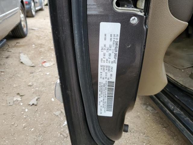 Photo 10 from auction – 2015 CHRYSLER TOWN & COU with VIN 2C4RC1BG3FR562536