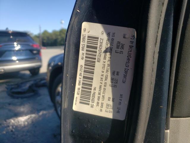 Photo 10 from auction – 2007 CHRYSLER 300C with VIN 2C3KA63H37H721658