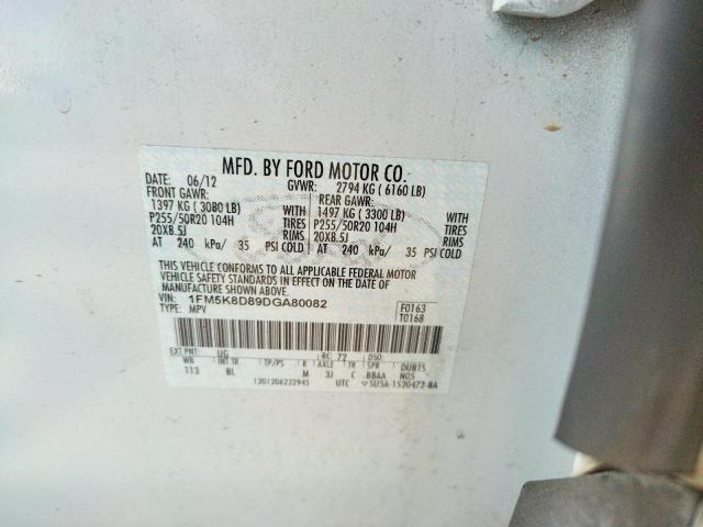 Photo 10 from auction – 2013 FORD EXPLORER X with VIN 1FM5K8D89DGA80082