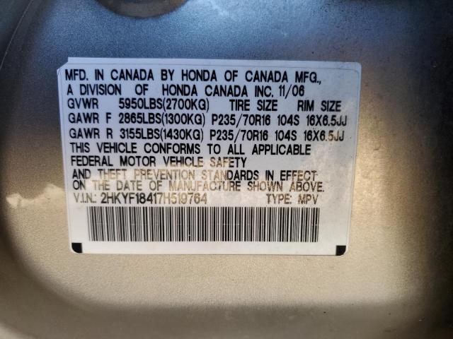 Photo 10 from auction – 2007 HONDA PILOT EX with VIN 2HKYF18417H519764