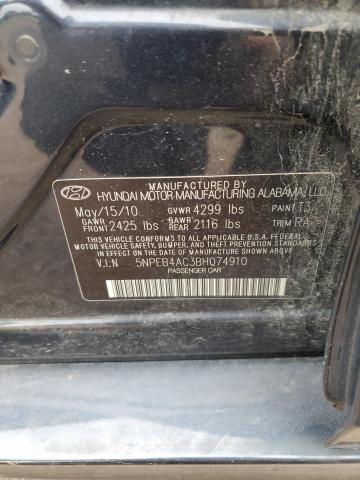 Photo 10 from auction – 2011 HYUNDAI SONATA GLS with VIN 5NPEB4AC3BH074910