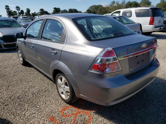 Photo 3 from auction – 2007 CHEVROLET AVEO LT with VIN KL1TG56617B046055