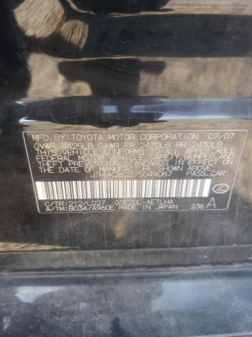Photo 10 from auction – 2007 LEXUS IS 250 with VIN JTHBK262275049087